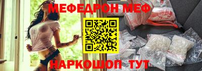 экстази Кунгур
