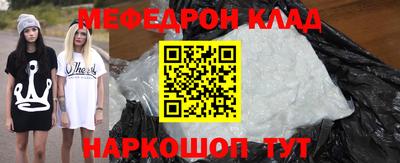 экстази Кунгур