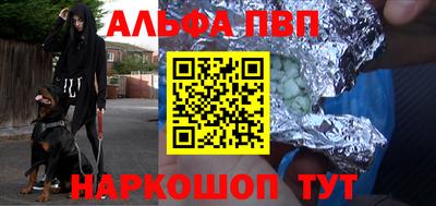 экстази Кунгур