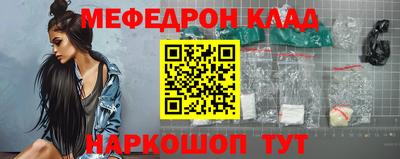 экстази Кунгур