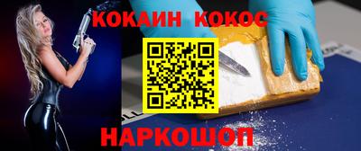 Альфа ПВП Кулебаки