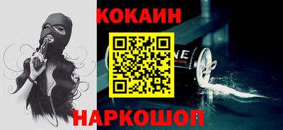 Альфа ПВП Кулебаки