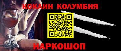 метадон Кумертау