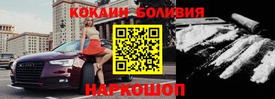 экстази Кунгур