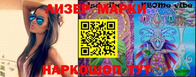 метадон Кумертау