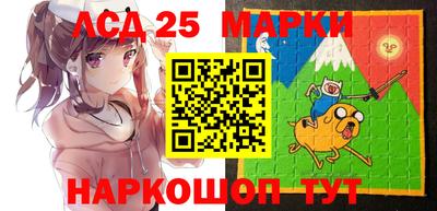 метадон Кумертау