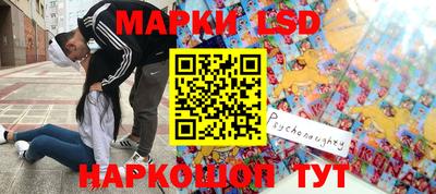 Альфа ПВП Кулебаки