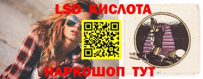 Альфа ПВП Кулебаки
