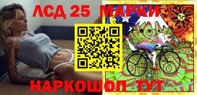 метадон Кумертау