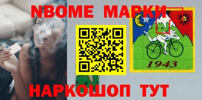 экстази Кунгур