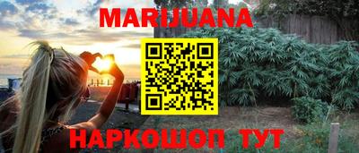 экстази Кунгур