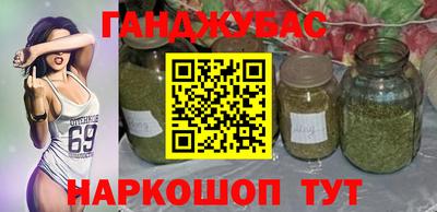 экстази Кунгур