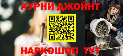экстази Кунгур