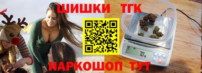 экстази Кунгур