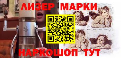 Альфа ПВП Кулебаки