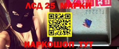 экстази Кунгур