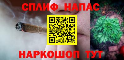 Альфа ПВП Кулебаки