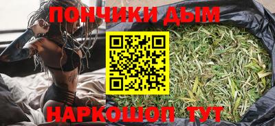 Альфа ПВП Кулебаки