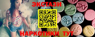 метадон Кумертау