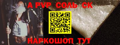 метадон Кумертау