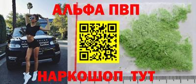 метадон Кумертау