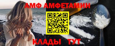 экстази Кунгур