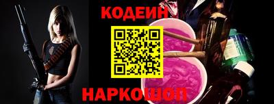 метадон Кумертау