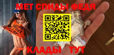 метадон Кумертау