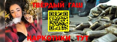 метадон Кумертау