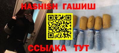 экстази Кунгур