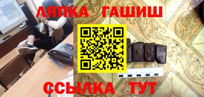 Альфа ПВП Кулебаки