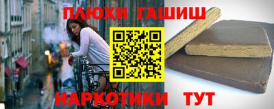 экстази Кунгур