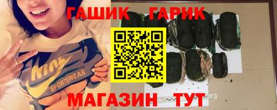 Альфа ПВП Кулебаки