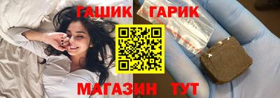 метадон Кумертау