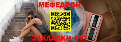 метадон Кумертау
