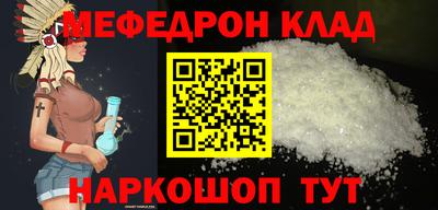 экстази Кунгур