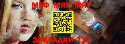 метадон Кумертау