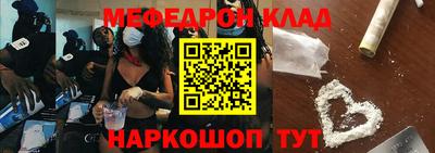 Альфа ПВП Кулебаки